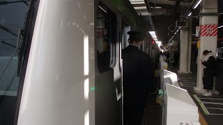 【ホームドア設置後】横浜線町田駅での車掌動作１