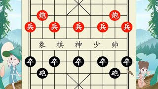 象棋神少帅：碧桂园杯 五九炮VS屏风马 许银川VS陶汉明