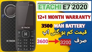 E Tachi E7 2020 full review | Review in urdu/hindi | full unboxing | price full Low