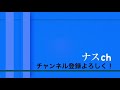 【荒野行動】無課金超絶朗報キター！！荒野行動無料で金券を入手する方法 裏ワザ 金券バグ 無料金券 こうやこうど こうやこうど最新情報 こうやこうど裏ワザ バグ こうやこうど金券無料