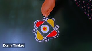 उद्या गुरूवार विशेष छोटीशी सुंदर रांगोळी सोपी मनमोहक | Best daily simple rangoli design easy latest