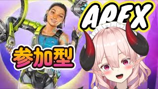 「Apex」カジュアル参加型　バ美肉VT