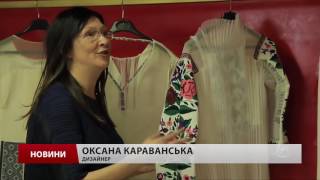 День вишиванки: таємничі символи, які ховає у собі український одяг