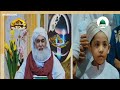 islamic question answer ulti chapal seedha krna keu zaroori maulana ilyas qadri madni tv urdu