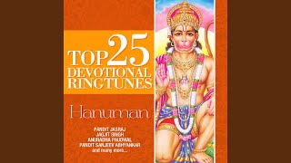 Hanuman Aavahan