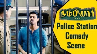 Nambiyaar - Tamil Movie | Police Station Comedy Scene | Srikanth | Santhanam | Sunaina