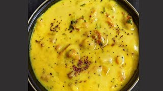 स्पेशल पकोड़ा कढ़ी | Pakoda Kadhi Recipe | Kadhi Pakoda Recipe In Hindi | Kadi Recipe | Indian Recip