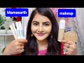 everyday makeup look | RARA | Mamaearth Makeup | affordable easy makeup for brides