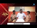 zee tamil