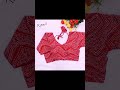 trending readymade blouse collections trending onlineshopping viralvideo