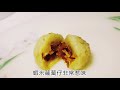 西米球@愛煮家 130）用椰漿浸发的西米加入糯米粉搓成粉團，用花生🥜蝦米🦐椰絲🥥菜譜仔🥕椰糖🍬做餡料！ 非常之惹味，濃香，是你會食上癮的一種小食😅😋！