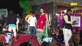 Sapna CHOUDHARY| Dance On Song " Luck Kasuta " Rewala Maharajpur Faridabad | Sapna official |