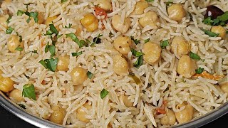 Kabuli Chana Pulao | White Chana Pulao | Tasty Chana Pulao