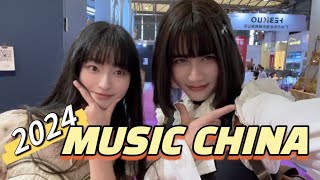 【2024 Music China | 上海国际乐器展】Vlog of Musical Instrument Exhibition in Shanghai