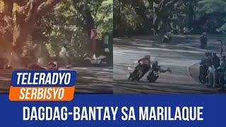 PNP-HPG to deploy add'l personnel in Marilaque after accident | (28 January 2025)