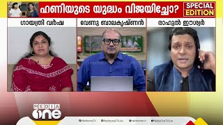 'പറയുന്നത് മുഴുവൻ തോന്നിയവാസങ്ങളാണ്, വിദേശത്ത് നടക്കുമ്പോൾ ഇങ്ങനെ തോന്നാത്തതെന്താണ്?'