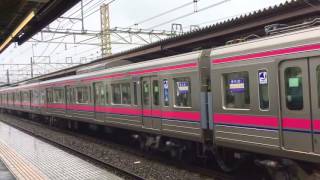 京王8703編成 桜上水駅発着