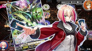 Sword Saint Knight Dragon Emperor, Gramgrace Sieg Deck Fight | Vanguard Dear Days 2