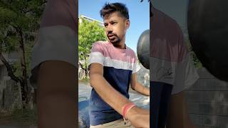 चल भाई 😂😂🤣🤣 || Comedy Video || Real Indori || #shorts #youtubeshorts #realindori #comedy #short