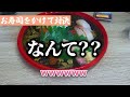 【初実写】おうちデートしてみた。【いをなな】