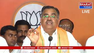 Live: Tarun Chugh, BJP National General Secretary Press Meet | Bharat Today