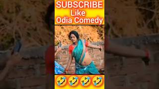 ମାଈପ ମୋର ସେଲିବ୍ରିଟି //MAIPA MORA CELEBRITY //ODIA NEW COMEDY //MR DEVA //BIKI RAKI //#shorts #viral🔥