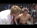 full fight 鈴木博昭 vs. 秋元強真 hiroaki suzuki vs. kyoma akimoto rizin landmark 10 in nagoya