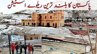 Shela Bagh Railway station  BALOCHISTAN 💖 Pakistan’s highest railway where Snow Falls🥶😍2025