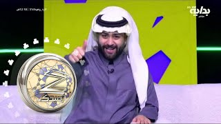 كلام اليوم مع  تركي الموسى - فهد معيّان - محمد بن دعيرم , علي الغامدي | #زد_رصيدك51