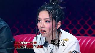 《中国新说唱》纯享 杨和苏《兔八哥》 国语720P