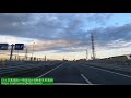 【drive】市原sa発 蘇我ic行き 館山道・京葉道路経由 4k gopro timewarp3.0 車載動画 japan