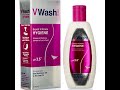 v wash plus