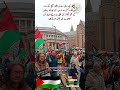 santa and pro palestine rally in manchester uk palestinerally gaza مانچسٹر میں مظاہرہ