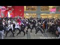 rpd随唱谁跳 kpop random dance game in chongqing china 7th 随唱谁跳重庆站第7次随机舞蹈 p2