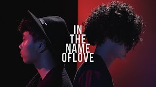 In The Name Of Love - Martin Garrix & Bebe Rexha | BILLbilly01 ft. Alyn Cover