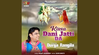 Kissa Dani Jatti Da