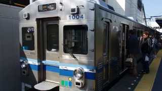 水間鉄道1000系 貝塚駅到着 Mizuma 1000 series EMU