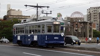 No653 Hibaku Densha(explosion-affected tram) \u0026 Atomic Bomb Dome 2016