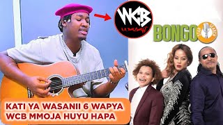 NIMETOLEWA BSS ILA WCB WAMENIONA / UNGETAMANI CRISS KULVET AWE MSHINDI WA BSS MWAKA HUU?