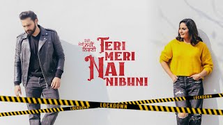 Latest Punjabi Romantic Movie - Teri Meri Nai Nibhni | Latest Punjabi  Movie 2021 - 25 Sep