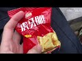 【专科生的vlog】图书馆日常｜逃课最多次的up主｜第一次体验海底捞服务｜奶茶｜锻炼｜每天都在取快递的路上｜乐意的秘密花园