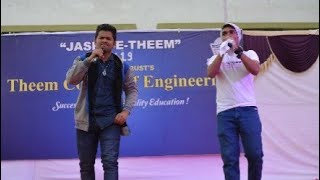 Latest rap song|| honey singh rap mashup|| Live rap performance shehenshah khan(rap) x shubham patil