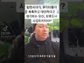 꼭봐 이렇다면 절대 브랜딩하지마라 망한다