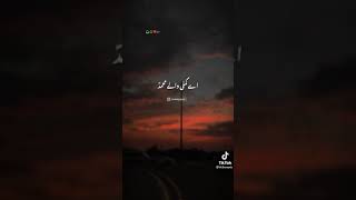 Kamli Wale Muhammad To Sadke Mein Jaan Nusrat Fateh Ali Khan Best Qawwali24