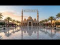 Eid Mubarak 2026  Heartwarming Islamic Nasheed