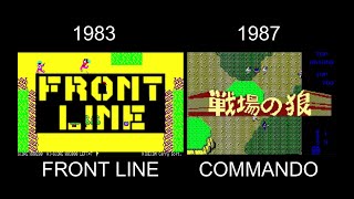 [FM-7] FRONT LINE vs. COMMANDO フロントライン vs. 戦場の狼 - Fujitsu FM-7