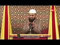 Istehaza Aur Haiz Ke Khoon Mein Kya Farq Hai By Adv. Faiz Syed