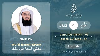 Juz 4 - Juz A Day with English Translation (Surah Al-Imran and An-Nisa) - Mufti Menk