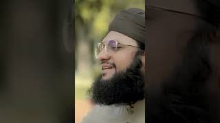 Data Piya Mere Data Piya - Hafiz Tahir Qadri #shorts  #hafiztahirqadri  #islamic #islamicshorts