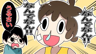 みんなのヒーロータピオカマン